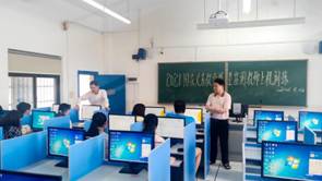 微信图片_20210524101024-1